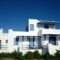 Surfer Paradise_accommodation_in_Hotel_Cyclades Islands_Naxos_Naxos chora