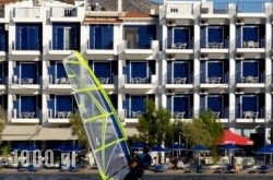 Trokadero Hotel in Athens, Attica, Central Greece