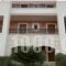 Atlantica Caldera Beach_best deals_Hotel_Crete_Chania_Gerani