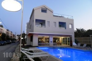 Despina Apartments_best deals_Apartment_Crete_Chania_Agia Marina