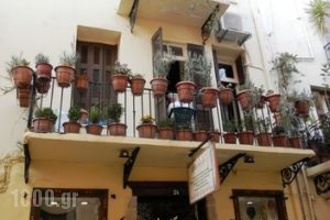 Talos Rooms_best deals_Hotel_Crete_Chania_Chania City