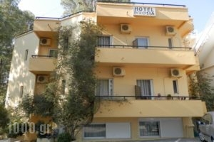 Drosia_holidays_in_Hotel_Crete_Chania_Georgioupoli