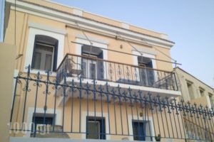 Arxontiko_lowest prices_in_Apartment_Aegean Islands_Chios_Chios Rest Areas