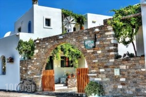 Eleni Rooms_accommodation_in_Hotel_Cyclades Islands_Paros_Paros Chora