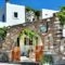 Eleni Rooms_accommodation_in_Hotel_Cyclades Islands_Paros_Paros Chora