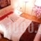 Dias_lowest prices_in_Hotel_Peloponesse_Argolida_Nafplio