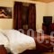 Dias_best prices_in_Hotel_Peloponesse_Argolida_Nafplio