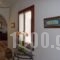 Villa Maro_best deals_Villa_Ionian Islands_Corfu_Aghios Stefanos