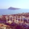 Schmidt_best deals_Room_Crete_Chania_Chania City