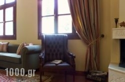 Zaggos Apartments in Corfu Rest Areas, Corfu, Ionian Islands