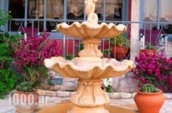 Elenas in Mytilene, Lesvos, Aegean Islands