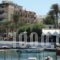 Itanos_accommodation_in_Hotel_Crete_Lasithi_Sitia