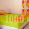 Studios Edem_best prices_in_Hotel_Aegean Islands_Limnos_Myrina