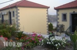 Studios Edem in Fira, Sandorini, Cyclades Islands