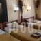 Mariana Hotel_best deals_Hotel_Ionian Islands_Zakinthos_Laganas