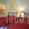 Gianna's Studios_best deals_Hotel_Ionian Islands_Lefkada_Lefkada Rest Areas