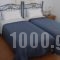 Christoforos_accommodation_in_Room_Ionian Islands_Kefalonia_Vlachata