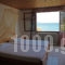 Maria Rooms_travel_packages_in_Crete_Chania_Kalyves