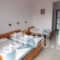 Sofia_best prices_in_Hotel_Aegean Islands_Samos_MarathoKambos