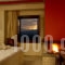 Rodovoli_accommodation_in_Hotel_Epirus_Ioannina_Konitsa