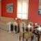 Aegean Villas_holidays_in_Villa_Piraeus Islands - Trizonia_Trizonia_Trizonia Rest Areas