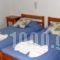 Miraflores Studios_best prices_in_Hotel_Cyclades Islands_Paros_Piso Livadi