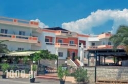 Hotel Scala in Stylida, Fthiotida, Central Greece