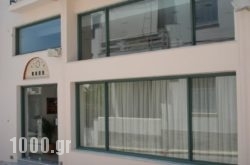 Ageri Hotel in Agios Ioannis, Mykonos, Cyclades Islands