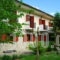 Faraggi_holidays_in_Hotel_Epirus_Ioannina_Klidonia