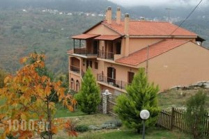 Archontiko Christodoulou_best deals_Hotel_Epirus_Arta_Arta City