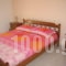 Christos Studios_accommodation_in_Room_Ionian Islands_Kefalonia_Kefalonia'st Areas