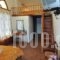 Eolos_best prices_in_Apartment_Macedonia_Halkidiki_Ammouliani
