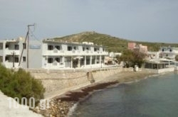 Vari Beach Hotel in Syros Rest Areas, Syros, Cyclades Islands