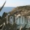 Lolantonis Rooms_best deals_Room_Cyclades Islands_Paros_Paros Chora