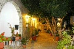 Minoa in Ierissos, Halkidiki, Macedonia