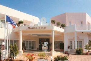 Magda Hotel_best deals_Hotel_Crete_Heraklion_Gournes