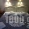 Gi Theon_best prices_in_Apartment_Peloponesse_Lakonia_Mavrovouni