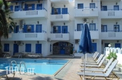 Chris Apartments in Marathokambos, Samos, Aegean Islands