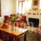 Hotel Kaiti_best deals_Hotel_Epirus_Ioannina_Kalpaki