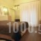 Samarina Resort_lowest prices_in_Hotel_Macedonia_Grevena_Samarina