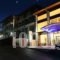 Samarina Resort_accommodation_in_Hotel_Macedonia_Grevena_Samarina