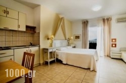 Palmina Mare in Pythagorio, Samos, Aegean Islands
