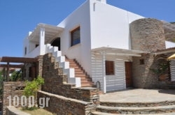 Cavo Perlevos in Kissamos, Chania, Crete