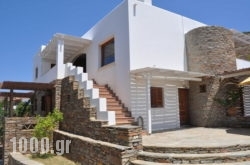 Cavo Perlevos in Otzias, Kea, Cyclades Islands