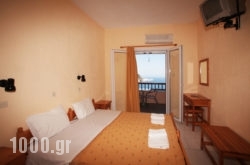 Lemonis Studios in Skopelos Chora, Skopelos, Sporades Islands