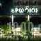 Hotel Erodios_travel_packages_in___