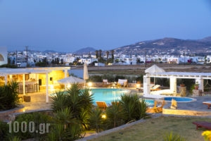 Kastro_best deals_Hotel_Cyclades Islands_Antiparos_Antiparos Chora