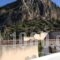 Dias_best deals_Hotel_Peloponesse_Argolida_Nafplio