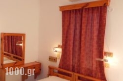 Afroditi Hotel – Studios in Kalimnos Rest Areas, Kalimnos, Dodekanessos Islands