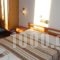 Afroditi Hotel - Studios_holidays_in_Hotel_Dodekanessos Islands_Kalimnos_Kalimnos Rest Areas